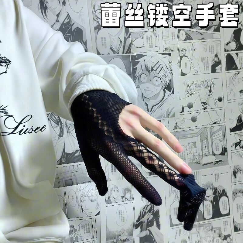 蕾丝网眼豹纹高弹手套COS