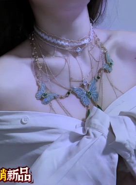 蕾丝绿色蝴蝶流苏仙气腿链
