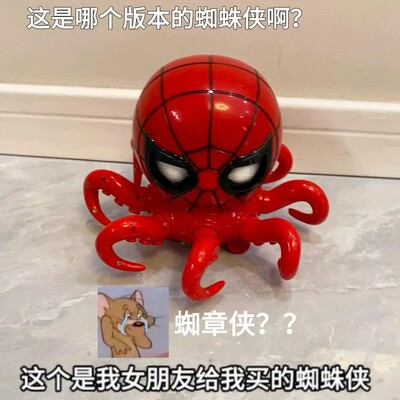蜘蛛侠八爪鱼电动声光避让玩具