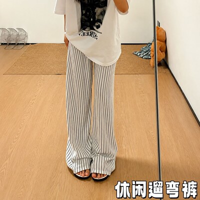 夏季凉感条纹阔腿遛弯裤女