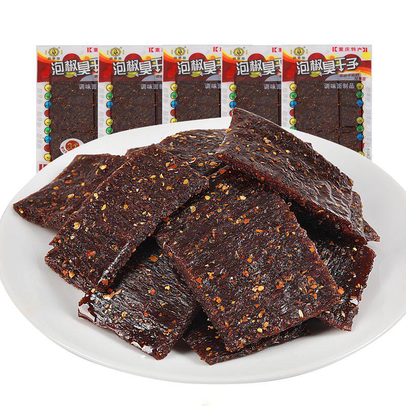 辣条零食陆草垫泡椒臭干子重庆特产风味调味面制品怀旧零食小吃