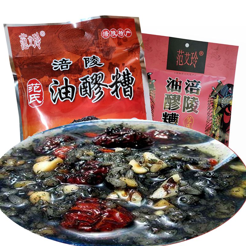 范艾玲涪陵油醪糟重庆特产月子餐