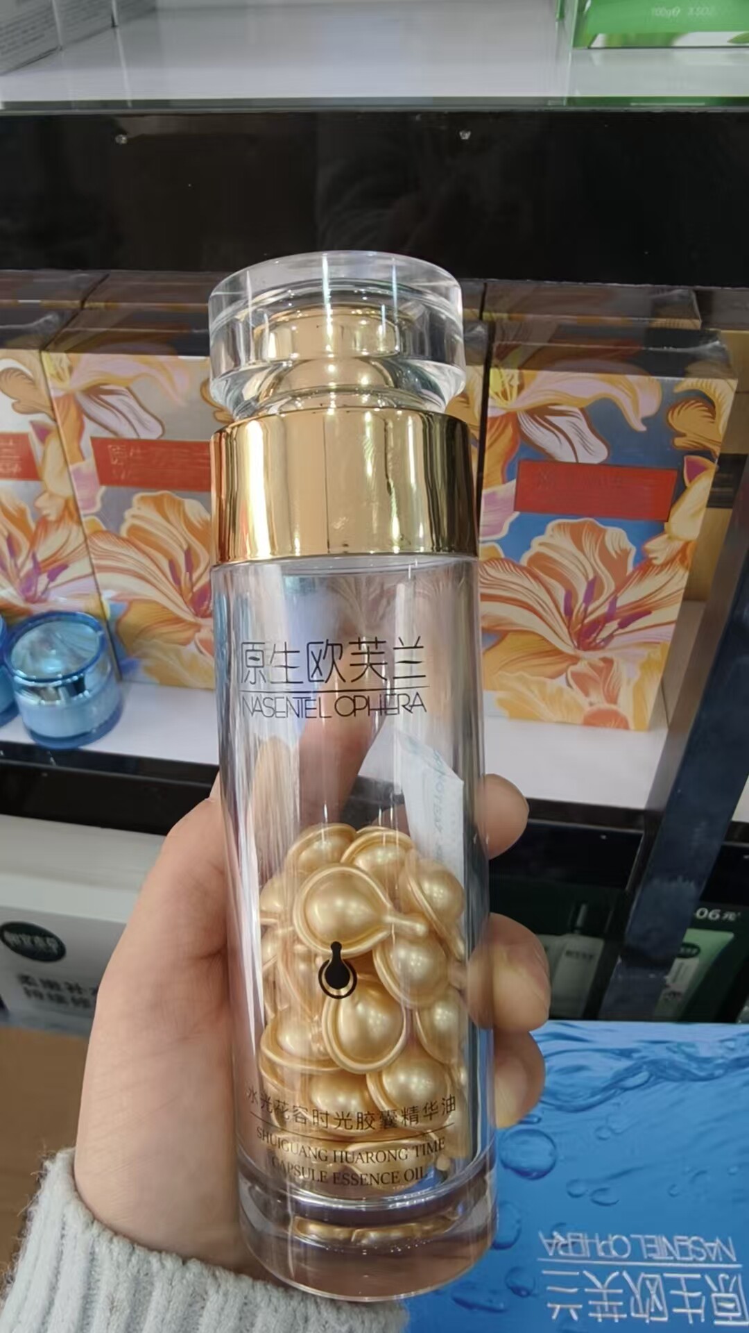 原生欧芙兰金胶水光花容时光胶囊精华油欧芙兰金胶欧芙兰