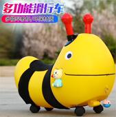 学步车2023新款 小蜜蜂儿童滑行车男女孩四轮溜溜车宝宝助步音乐无