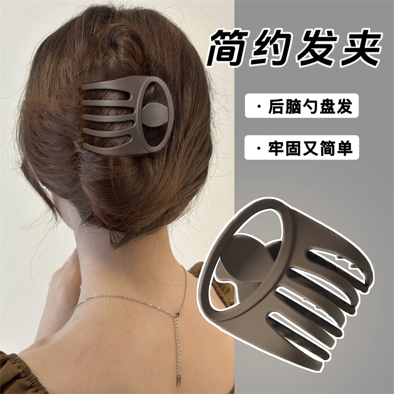 磨砂大号鲨鱼夹发卡鸭嘴夹抓夹