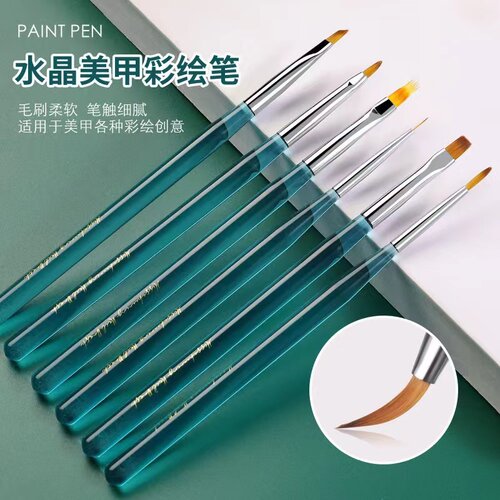 美甲笔刷套装万能画花彩绘拉线笔