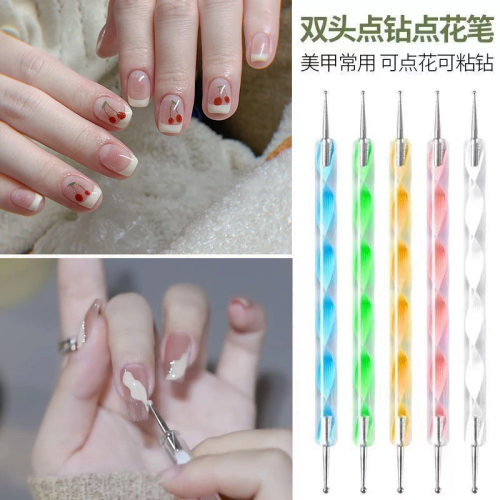 美甲点钻笔套装指甲工具点点珠笔