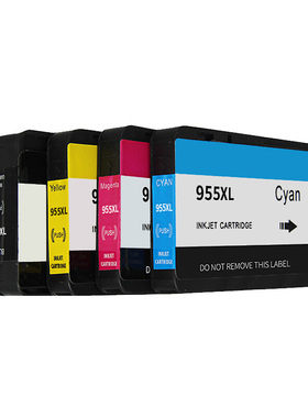 适用惠普HP955xl墨盒7720 8710 8210 8710 8720 7740打印机墨水鸥野 【黑色 大容量 2000页】955xl墨盒