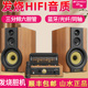 山水S980电子管胆机组合专业发烧级hifi影院音响家用电视2.0音箱
