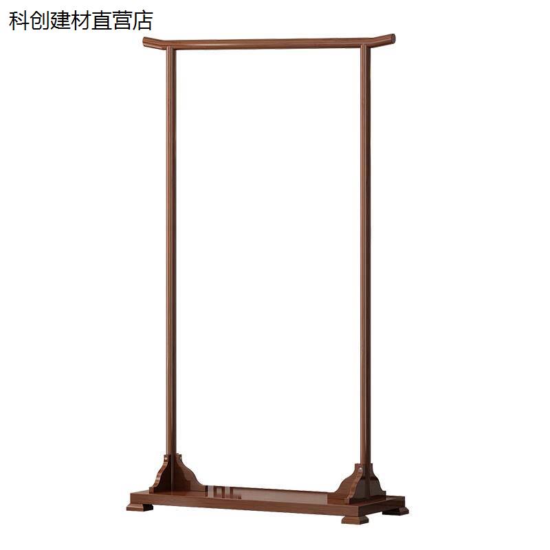 新中式酒店民宿茶楼古风