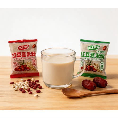 红豆薏米粉独立包装原味木糖醇味五谷杂粮学生早餐饱腹冲泡代餐粉