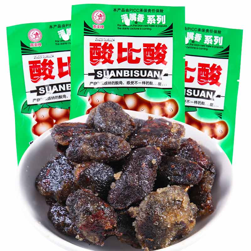 酸比酸酸角干糖果糕蜜饯果脯网红零食小吃食品8090后怀旧批发整箱
