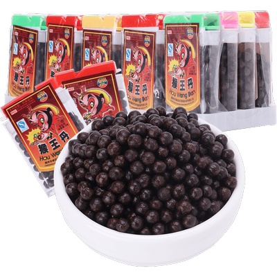 王丹陈皮丹40瓶干话梅丹华华丹老鼠屎盐津枣咸金枣8090怀旧零食