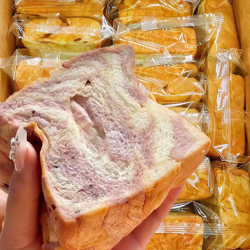 早餐点心搭档厚切香芋吐司面包超软手撕面蛋糕点家用校园夜宵充饥