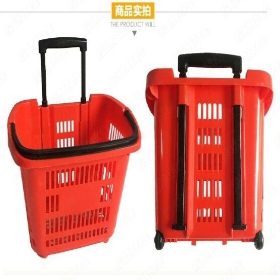 手推式超市购物篮手拉篮手提篮塑料四轮拉杆式购物筐带轮买菜篮子