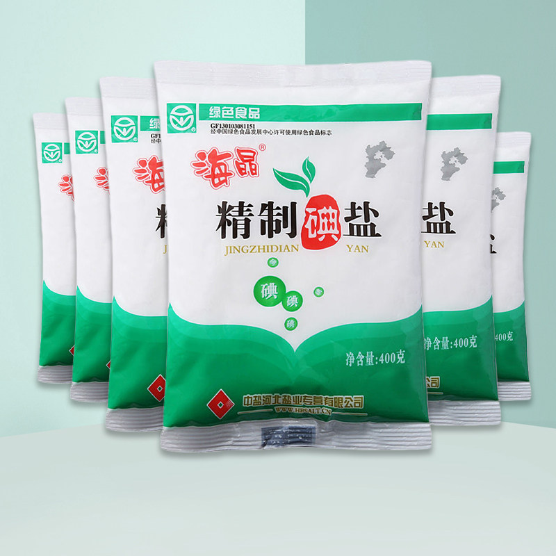 海晶 精制碘盐400克6袋装 加碘盐食用家用绿色食品河北盐业
