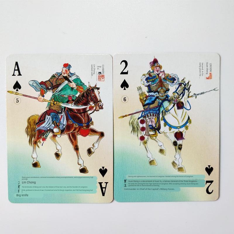 四大名著扑克牌纸牌卡片水浒传人物梁山108将幼儿童益智创意玩具