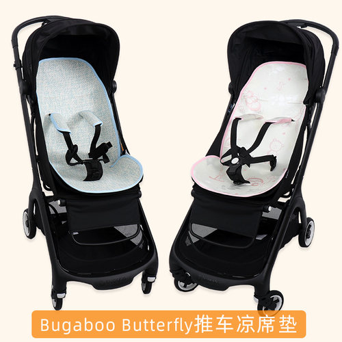 适用Bugaboo博格步Butterfly小蝴蝶婴儿推车凉席宝宝通风透气坐垫