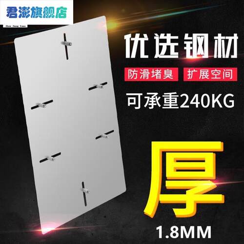 可翻盖卫生间厕所通用盖板蹲便器沐浴板不锈钢踏板蹲坑盖便池盖