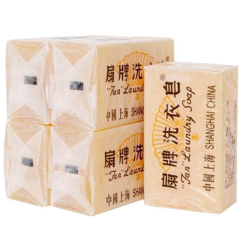 上海扇牌洗衣皂150g老肥皂洗衣透明肥皂可洗宝宝衣物尿布内衣裤皂,婴童洗护,宝宝洗衣皂/尿布皂,淘宝优惠券,粉丝福利购,淘宝优惠卷