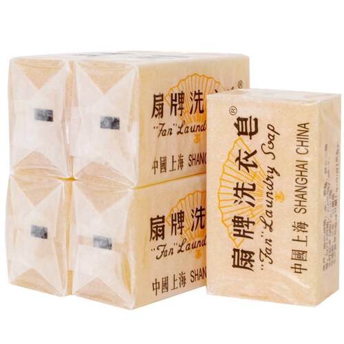 上海扇牌洗衣皂150g老肥皂洗衣透明肥皂可洗宝宝衣物尿布内衣裤皂