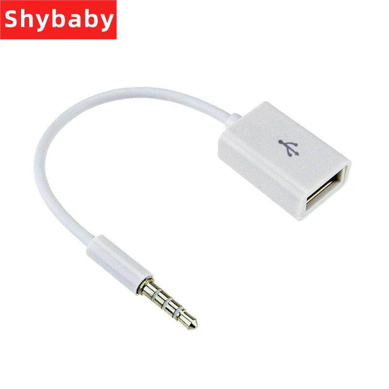 aux转USB车载p3转接线听歌USB公30转35mm母音频转接线音响对录AUX