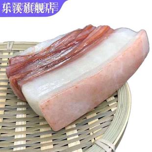 精品豬肉石五花肉觀賞石頭硅質巖玉擺件彩霞石居家客廳掛件沉積巖