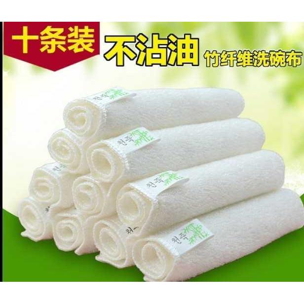 竹炭纤维厨房专用抹布吸水吸油不掉毛洗碗擦布白毛巾纯棉清洁麻布