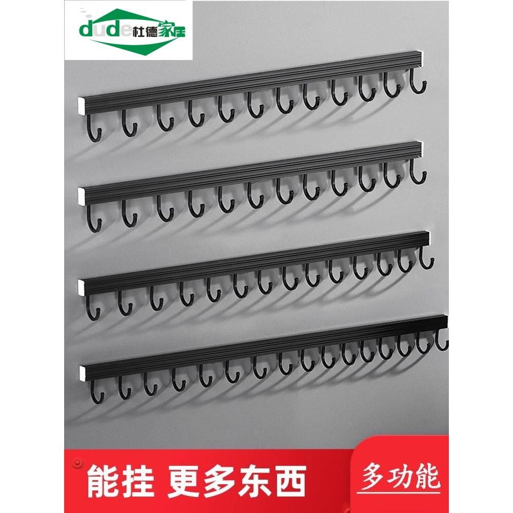 。。钥匙挂架创意入户挂钩免打孔装饰墙壁进门壁挂置物架门口一。