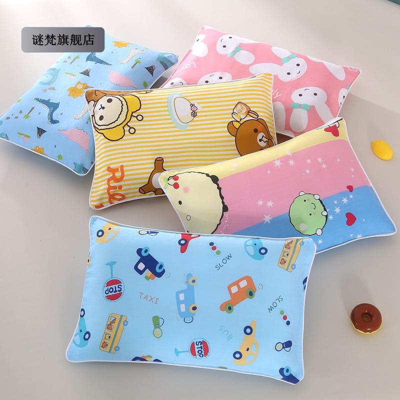 儿童婴儿小学生纯棉枕头幼儿园午睡专用枕芯四季通用1-3-6岁以上