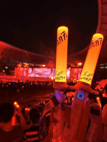 五月天荧光棒热缩膜热缩袋荧光棒应援荧光棒加固（广东隔天到）