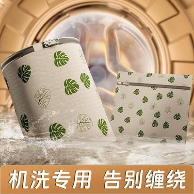 洗衣袋洗衣机专用防变形过滤网兜毛衣文胸内衣护洗袋洗衣服的网袋