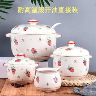 猪油罐家用带盖耐高温厨房辣椒油罐调料盐罐景德镇陶瓷青花瓷米缸