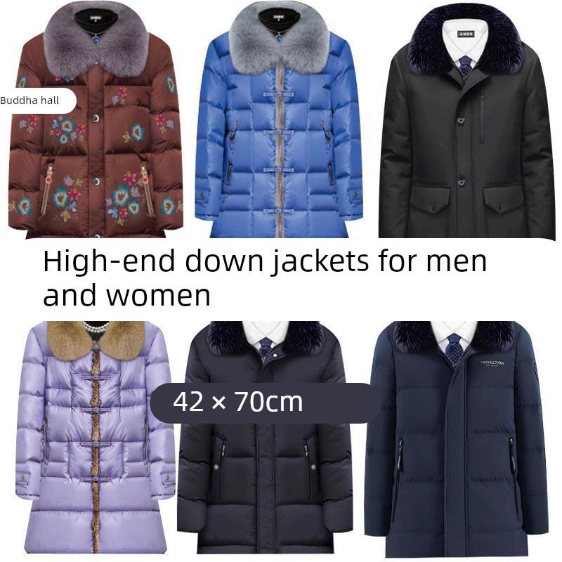 十月一彷真1:1羽绒服寒衣节衣服全套冥用纸衣服冥男女冬季寒衣烧