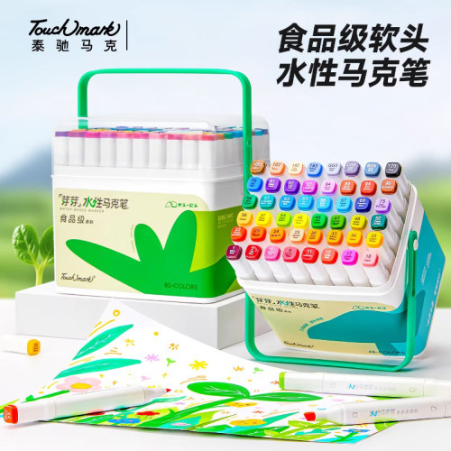 Touchmark食品级软头马克笔幼儿
