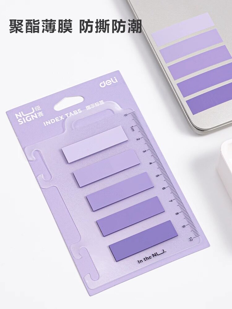 작은 끈끈이 라벨 투명 쓰기 가능 속건성 색인 끈끈이 메모 스티커 사무실 메모 스티커 끈끈이 스트립으로 키가 큰 학생들에게 효과적인 스티커 메모