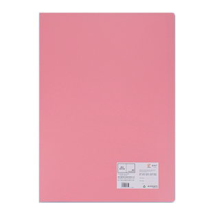 4K画册收纳夹素描纸收纳文件夹收纳册4开作品集美术生海报收集册A2海报夹工程图纸册报纸收纳资料册插页透明