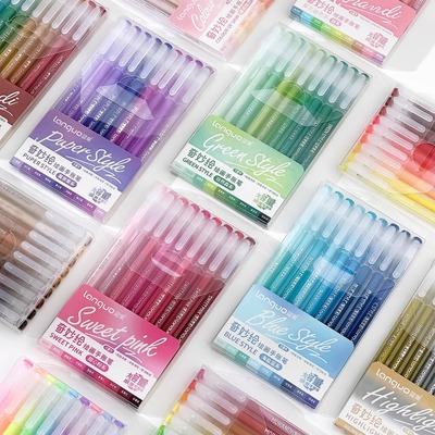 【官方正品】蓝果手帐笔最新色系