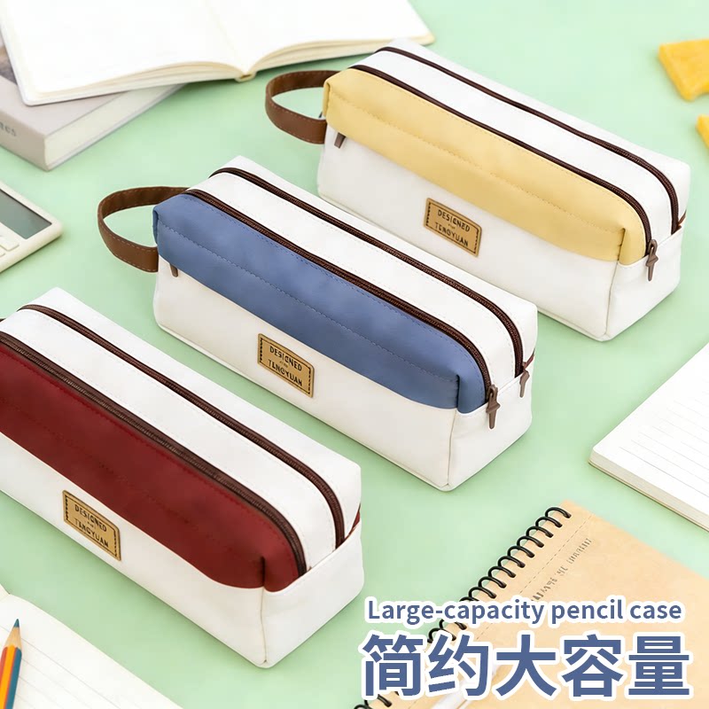 双层拉链式帆布笔袋男孩2026新款简约大容量学霸小学生女生初中铅笔文具盒笔袋简约纯色高颜值ins风