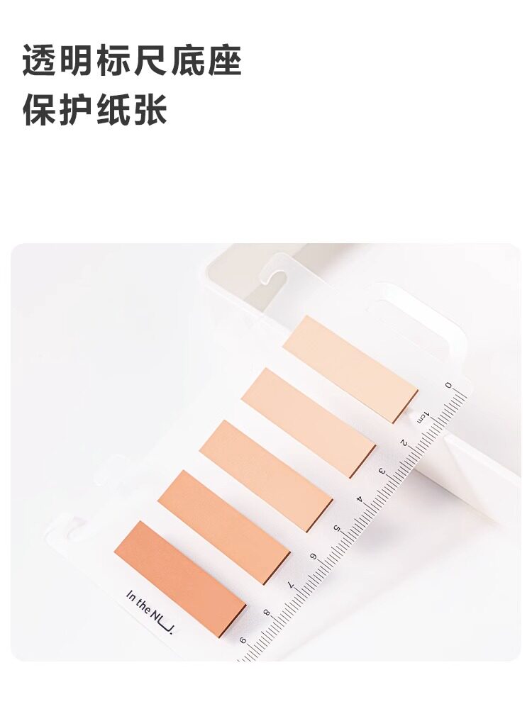 작은 끈끈이 라벨 투명 쓰기 가능 속건성 색인 끈끈이 메모 스티커 사무실 메모 스티커 끈끈이 스트립으로 키가 큰 학생들에게 효과적인 스티커 메모