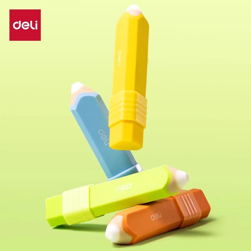 得力笔形橡皮擦小学生专用无屑