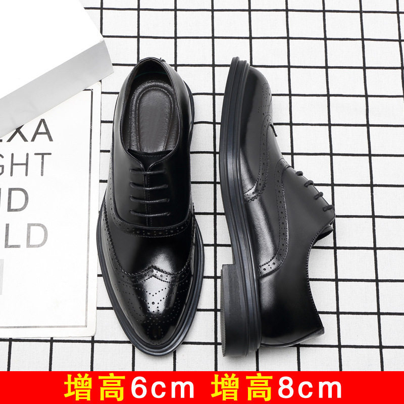 고급 신장 증가 남성 신발 2024 가을 신작 남성 브로그 내부 신장 증가 비즈니스 8CM 6CM 정장 가죽 신발