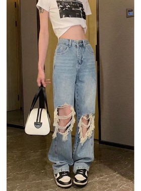 Perforated straight denim floor mop pants 破洞直筒牛仔拖地裤