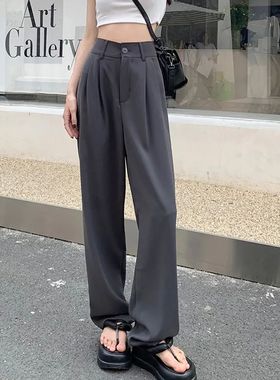 High waisted drape suit straight leg pants高腰垂感西装直筒裤