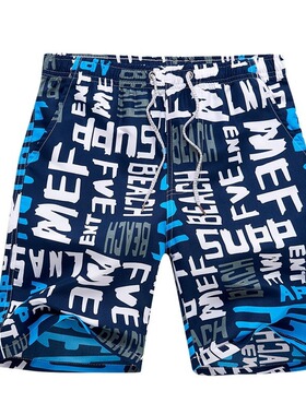 Fashion Loose Print Wide Leg Shorts 时尚宽松印花阔腿短裤男士