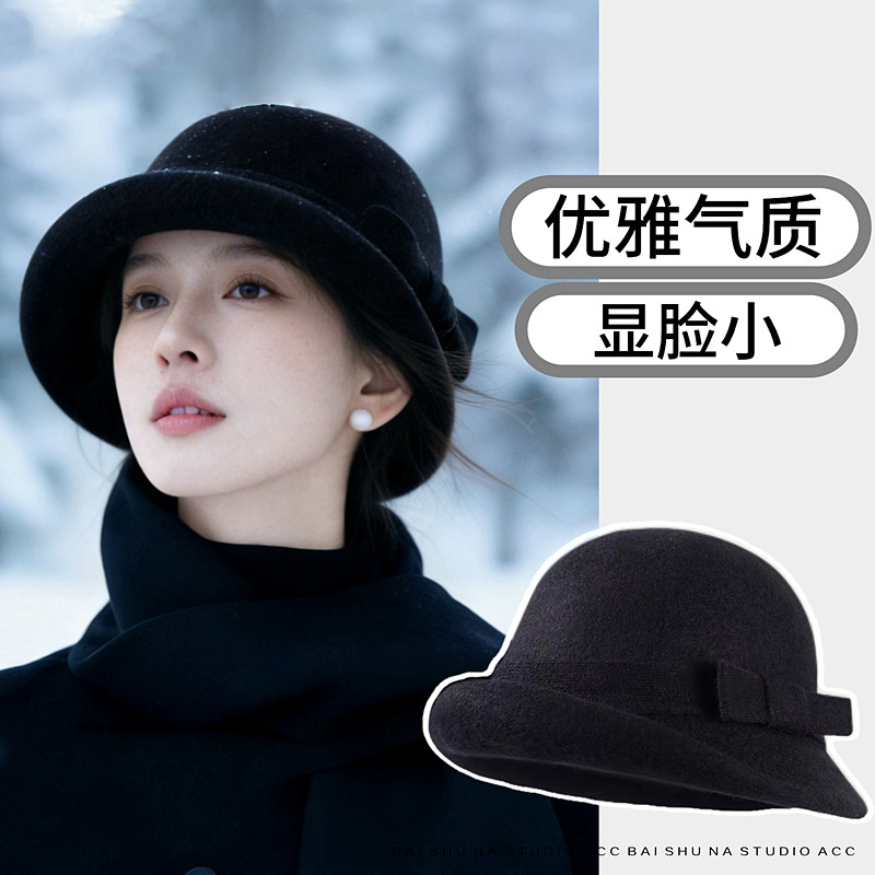帽子女2025新款秋冬高级感法式赫本风黑色羊毛渔夫帽留洋千金礼帽