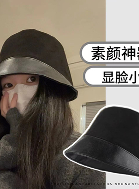 一顶渔夫帽，拯救一张脸！时髦洋气！秋冬显脸小高级感pu皮檐帽子