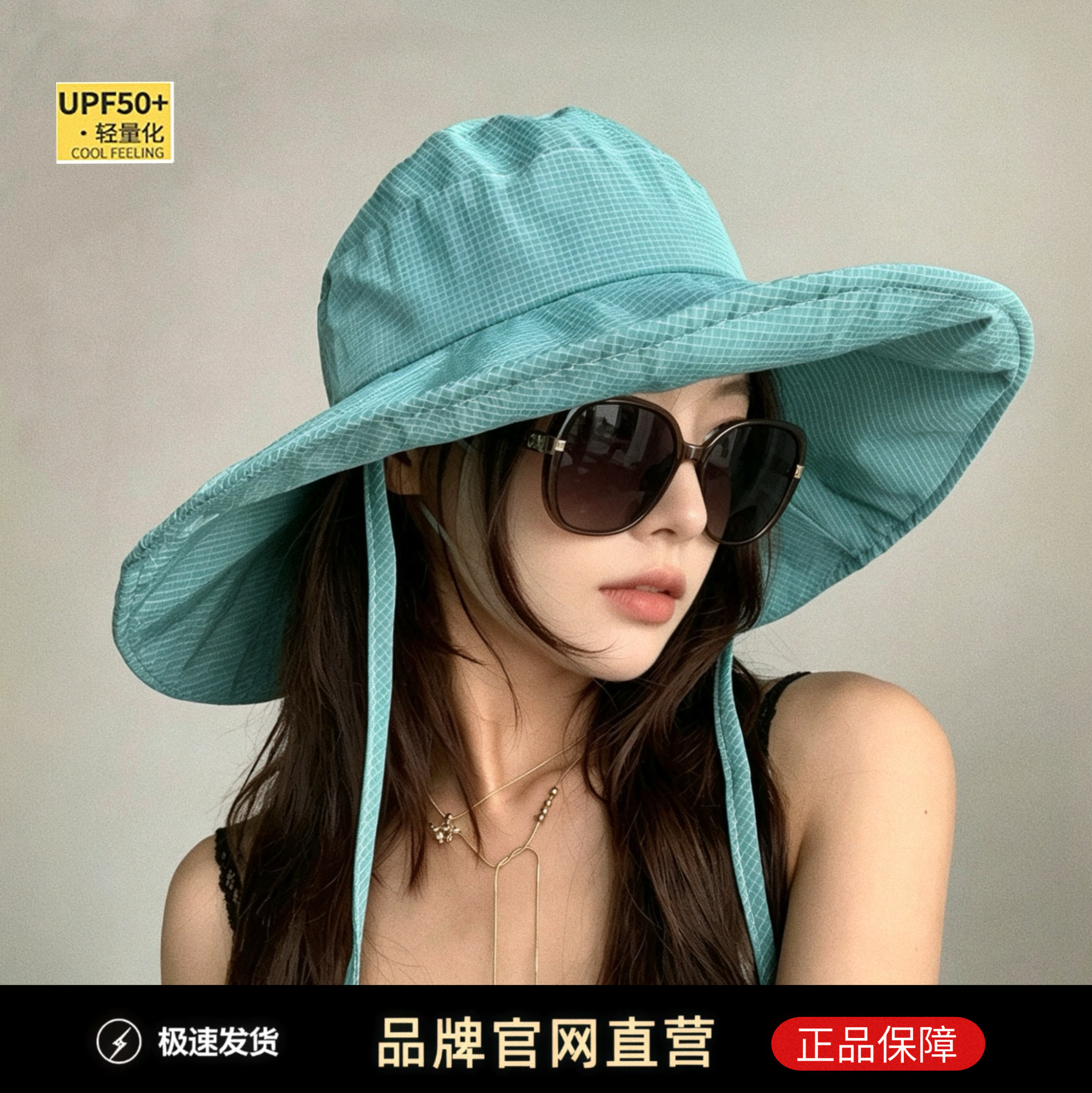 日本uv速干遮阳帽徒步登山防晒帽图片