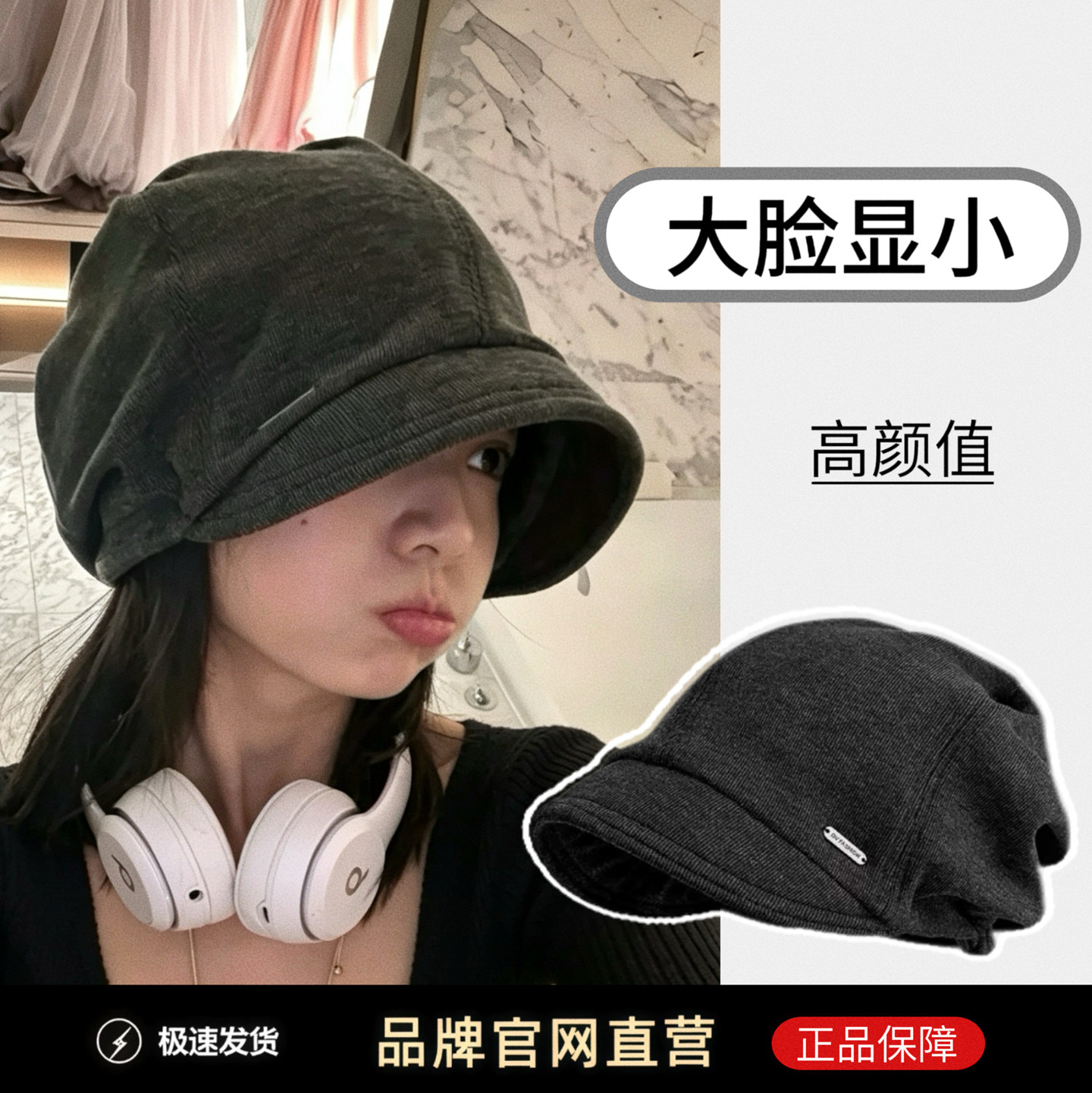 韩系高级感堆堆帽显脸小针织冷帽图片