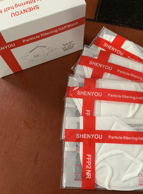 带阀活性炭FFP2口罩欧盟CE认证五层3D立体防油烟防二手烟独立包装